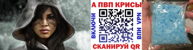 Купить наркотики цена Игра Марихуана КОКАИН Меф