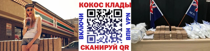 дарк нет состав  Игра  Cocaine 98% 
