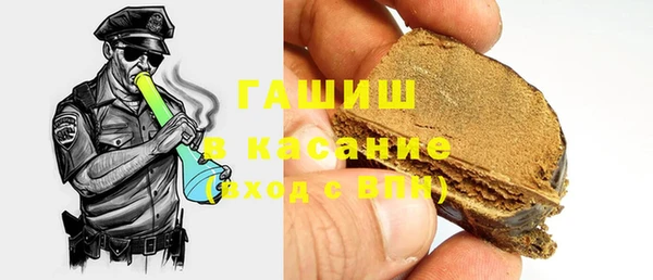 mdpv Балабаново