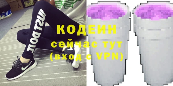 МДМА Баксан