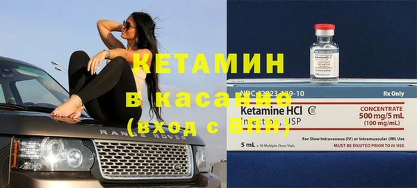 a pvp Балахна