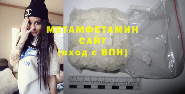 mdpv Балабаново