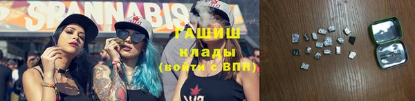 МДМА Баксан