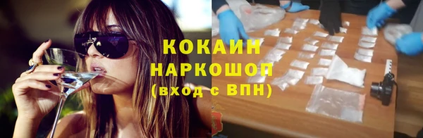 mdpv Балабаново