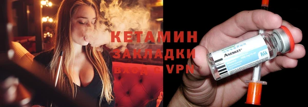 a pvp Балахна