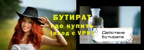 a pvp Балахна