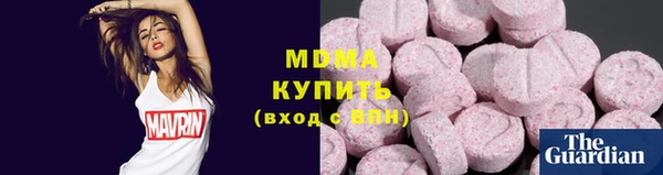 mdpv Балабаново