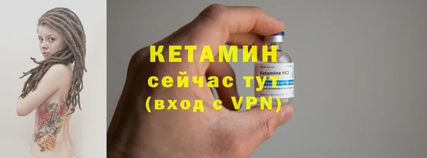 a pvp Балахна