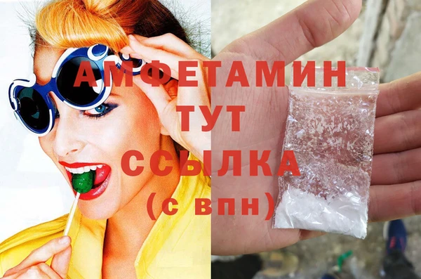 mdpv Балабаново