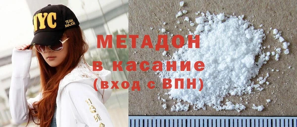 a pvp Балахна
