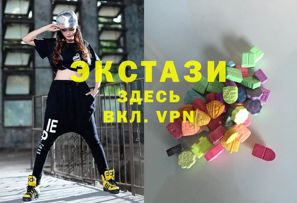 a pvp Балахна