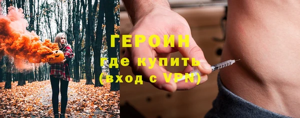 a pvp Балахна