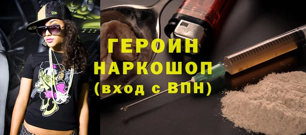МДМА Баксан