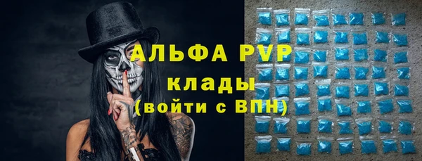 МДМА Баксан