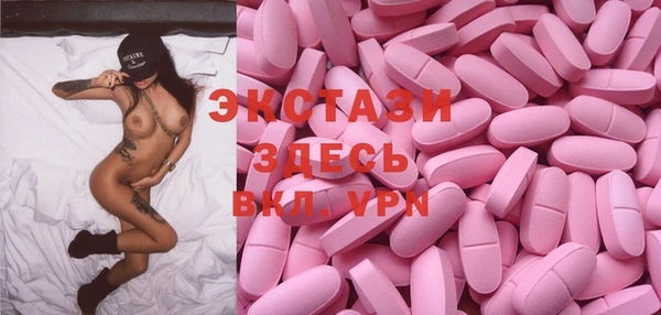 mdpv Балабаново
