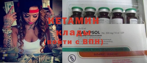 mdpv Балабаново