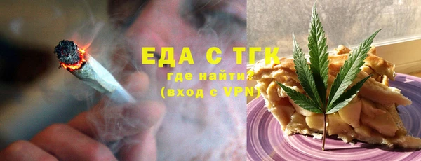 a pvp Балахна
