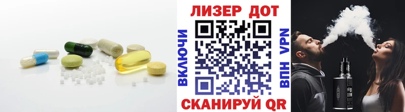 ЛСД экстази ecstasy  Игра 