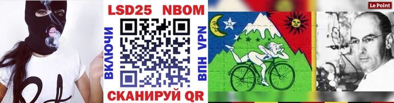 blacksprut сайт  где можно купить   Игра  Наркотические марки 1,5мг 
