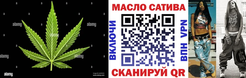 мориарти формула  Игра  Дистиллят ТГК вейп с тгк 