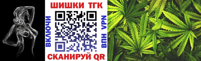 МАРИХУАНА марихуана  Игра 
